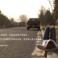 49图库港澳台下载苹果版本